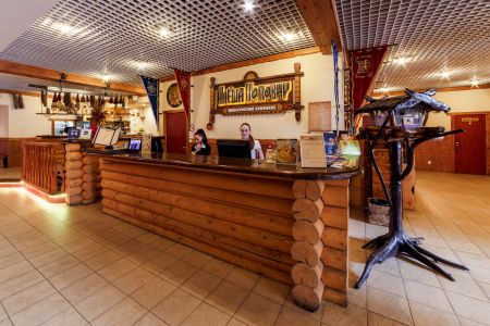 Внешний вид