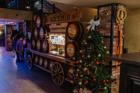 Внешний вид