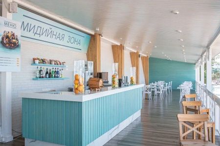 Внешний вид