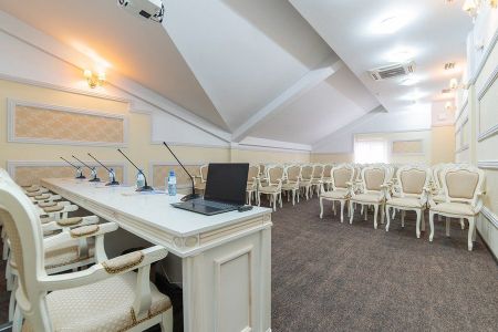 Большой конференц-зал