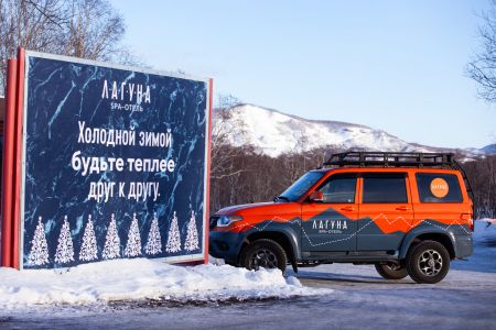 Территория