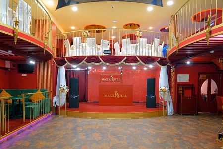 Внешний вид