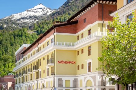 «Mövenpick» / «Мовенпик» отель (бывш. «Горки Отель Сьют»)