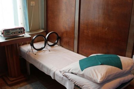 Внешний вид