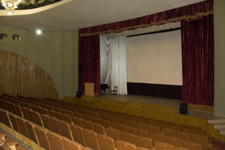 Внешний вид