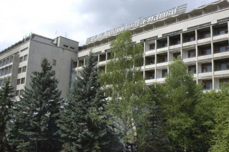 Внешний вид