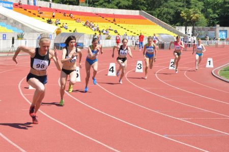 ФГБУ "Юг Спорт"