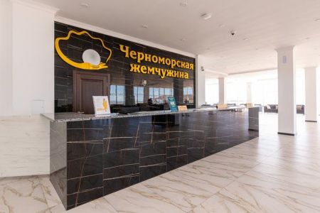 Зона ресепшн