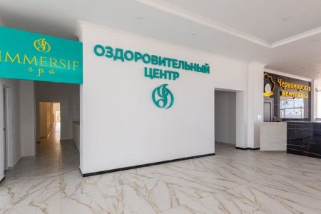 Фасад здания отеля