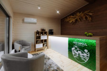 Вилла 4-местный (garden)