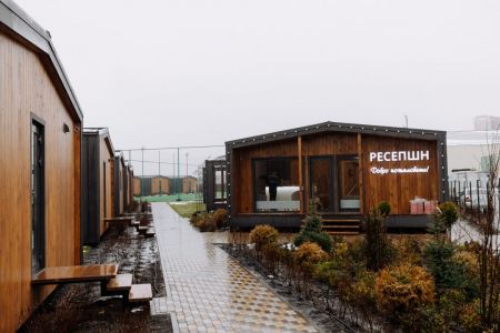 Территория