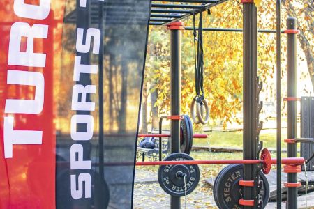 Этно-комплекс Тургояк