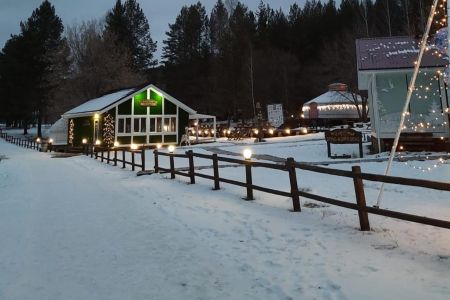 Этно-комплекс Тургояк