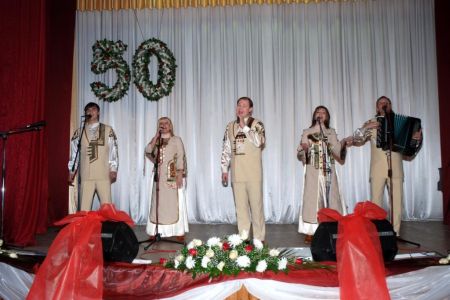 Территория