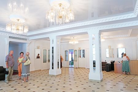 Внешний вид