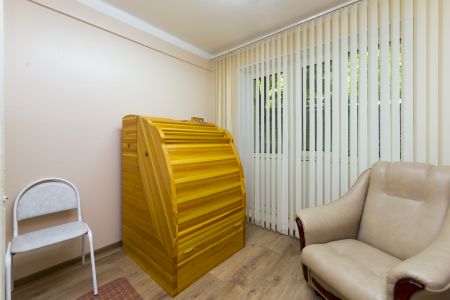 Территория