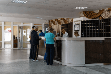 Внешний вид