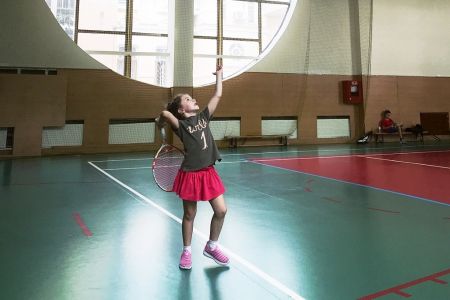 Внешний вид