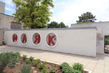 Корпус Приморский