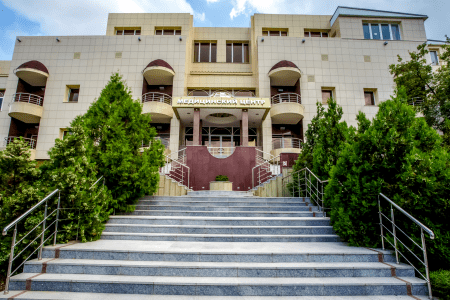 Внешний вид