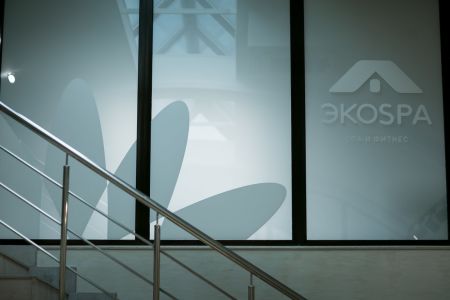 Питание шведская линия