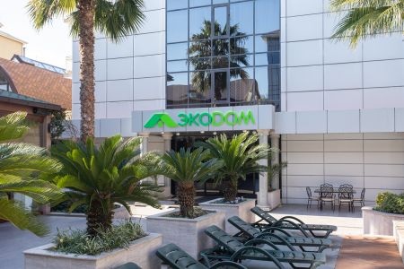 Внешний вид