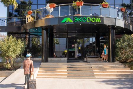 Внешний вид