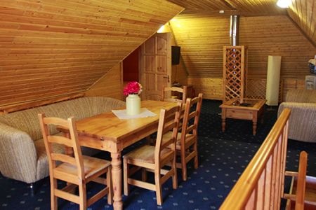 Зона отдыха