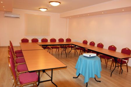 Конференц зал