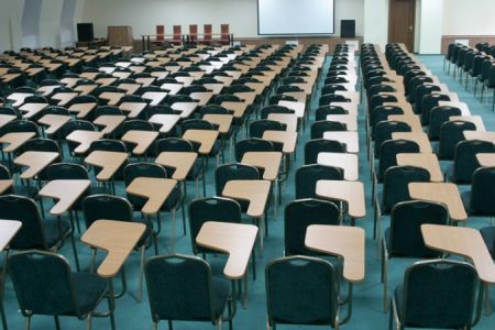Конференц зал