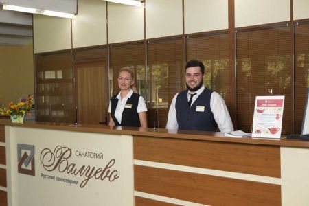 Территория