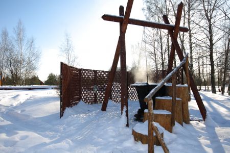 Внешний вид