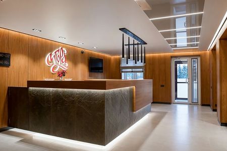 Территория