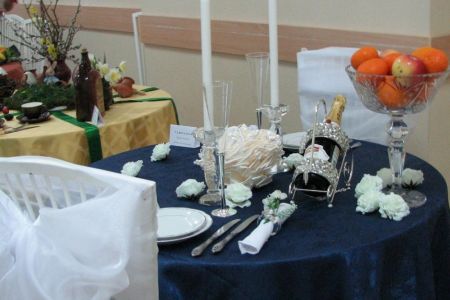 Внешний вид