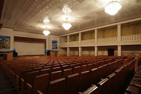 Гидромассаж