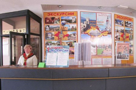 Тренажерный зал