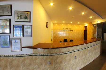 Территория