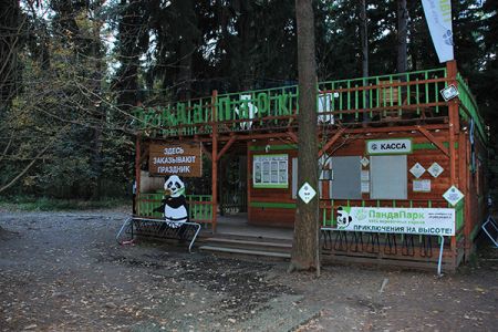 Внешний вид