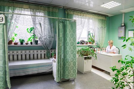 Внешний вид