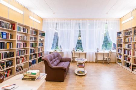 Внешний вид