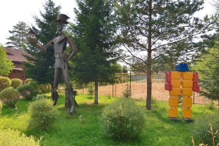 Территория