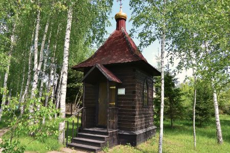 Территория