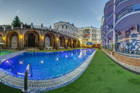 Внешний вид