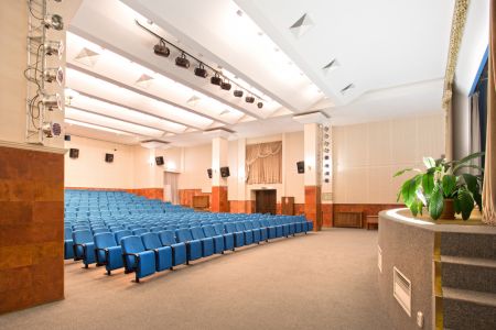 Конференц зал