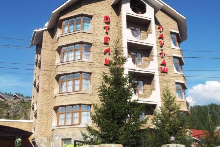 Внешний вид