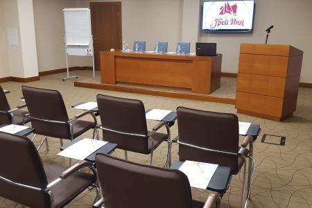 Цивилизация