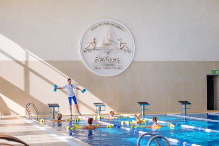 Алые Паруса Центр красоты и здоровья АсСоль