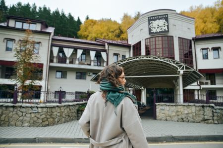 Внешний вид