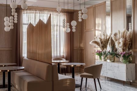 Внешний вид