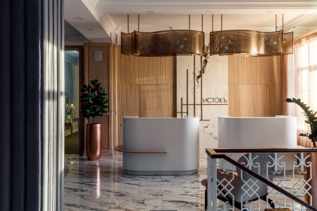 Внешний вид